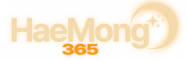 HaeMong365